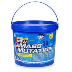 Megabol New Mass Mutation - 2270g