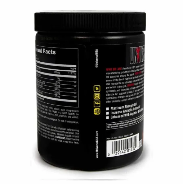 Universal GH Max - 180 tabl.