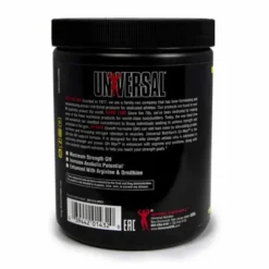 Universal GH Max - 180 tabl.