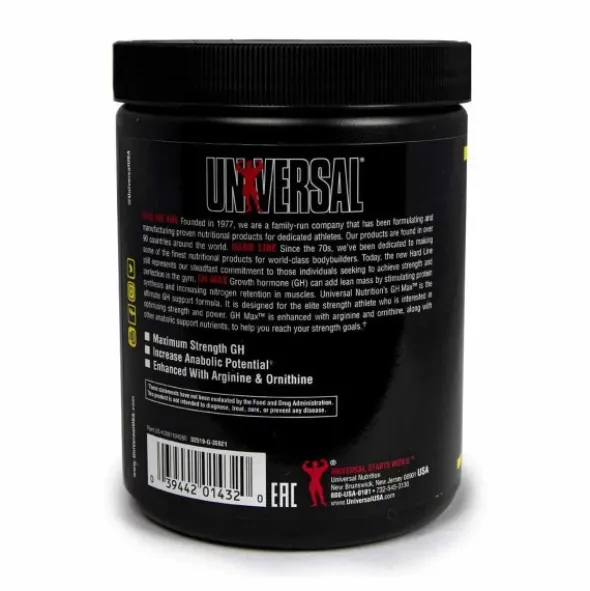 Universal GH Max - 180 tabl.